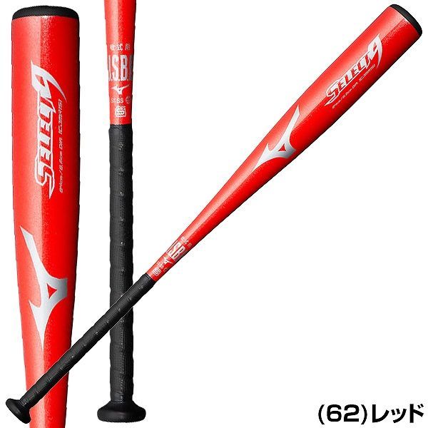 新品未使用】 種類1:82cm/(62)レッド ミズノ バット 野球 軟式
