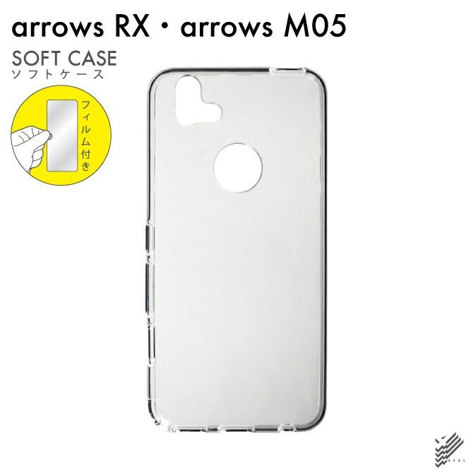 即日出荷 保護フィルムセット arrows RX/M05/MVNOスマホ（SIMフリー ...