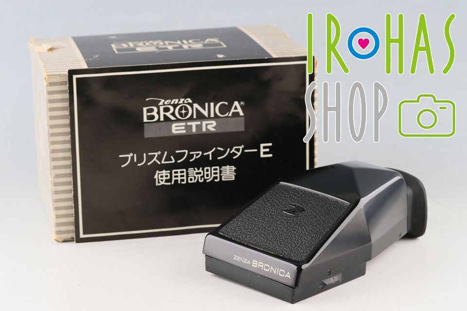 ZENZA BRONICA ETR ジャンクセット zenza bronica etr 動作未確認 ジャンク扱い - メルカリ
