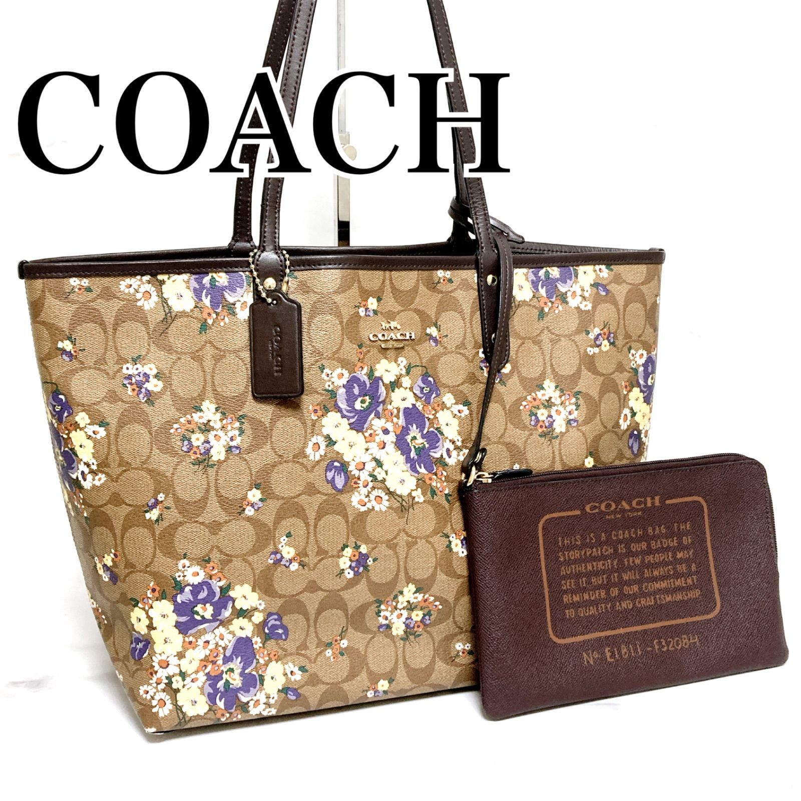 コーチ COACH トートバッグ シグネチャー 花柄 レザー ベージュ  