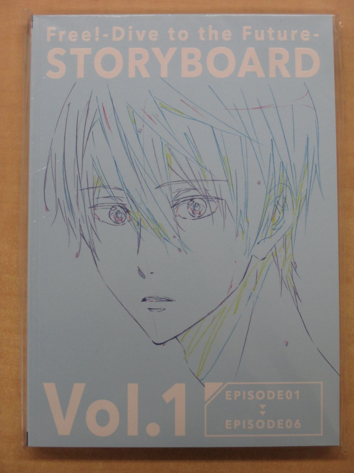 Free! -Dive to the Future- STORYBOARD 1 - メルカリ