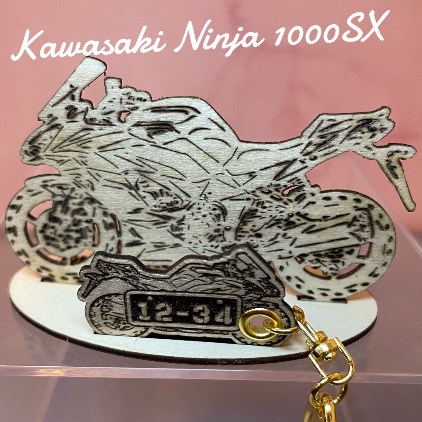 ◆ぷりん◆ ナンバープレートホルダー ために忍者 650 ER-6N/F 忍者 1000