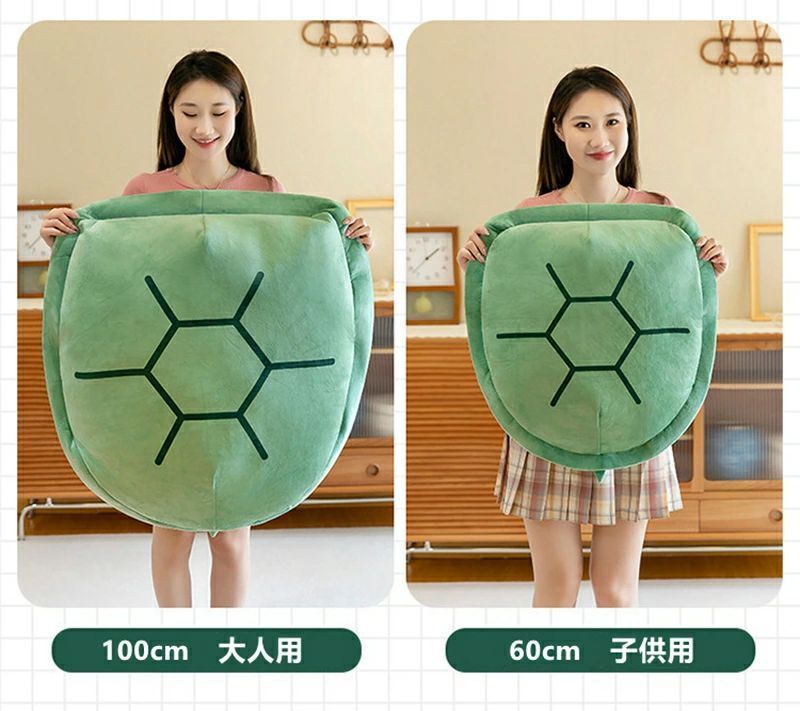 カメ ぬいぐるみ