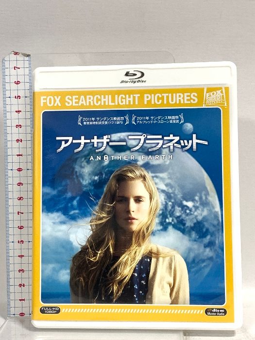 アナザー プラネット [Blu-ray] rdzdsi3 アナザー プラネット 20世紀フォックスエンターテインメント