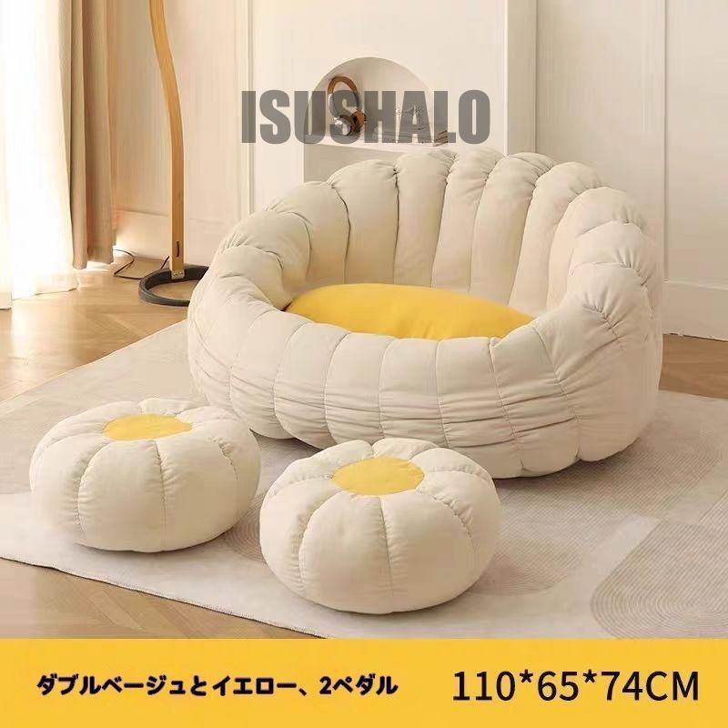 ソファタイプ クッション