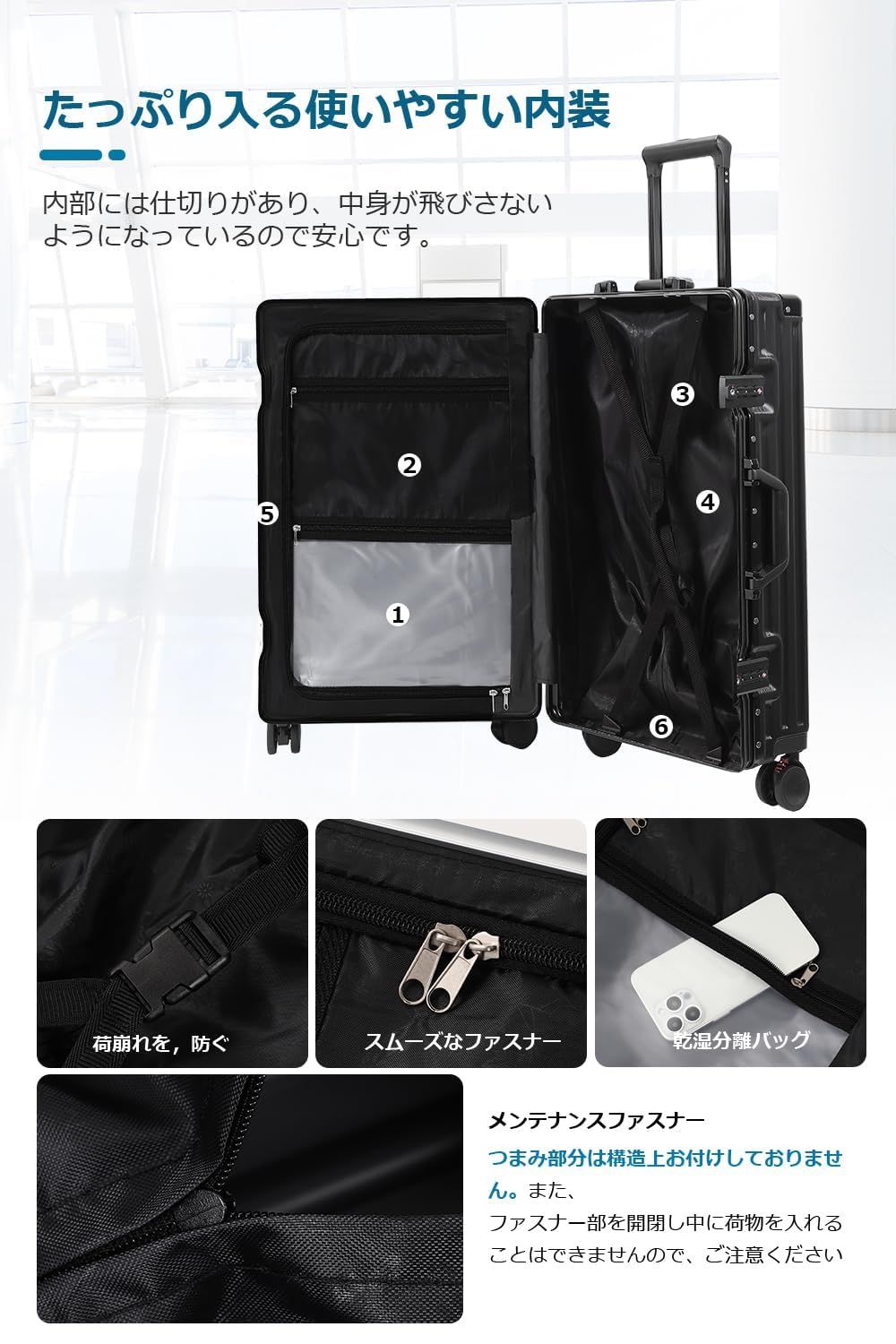 数量 TSAロック搭載 頑丈 出張 ビジネス 保護カバー付き 旅行 耐衝撃 静音ダブルキャスター ブレーキ止まる360度回転 Lサイズ キャリーバッグ 軽量 大型トロリーケース アルミフレーム 5泊6日 カップホルダー付き 機内持ち込み ストッパー付き キ