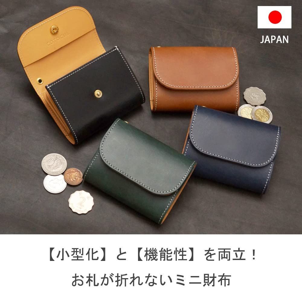 絶品 コトカルミニ財布 kids-nurie.com