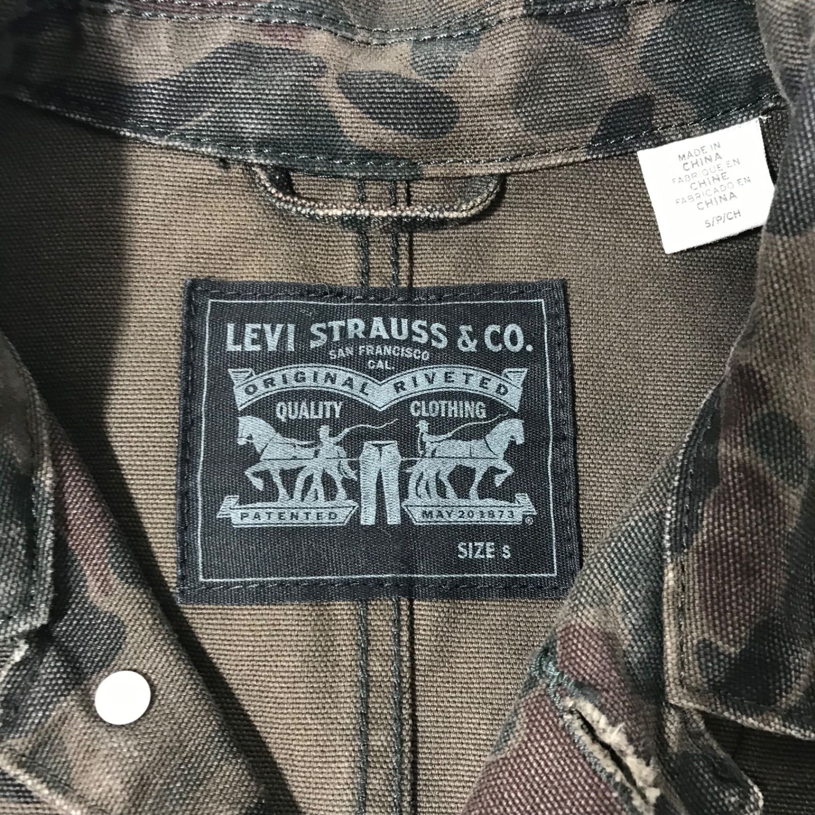 M0826-2-F ☆早い者勝ち☆ Levi's リーバイス カバーオール