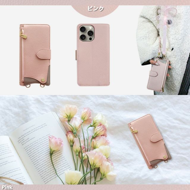 [403S6] Xiaomi Redmi note11 pro 5G ケース 手帳型 パールフリル ショルダー お財布鏡付 スマホ カバー 手帳 Redminote11pro シャオミ Redmi note11pro 全機種対応 マグネット カード収納 携帯ケ