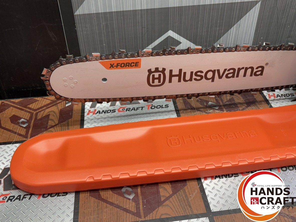 Husqvarna