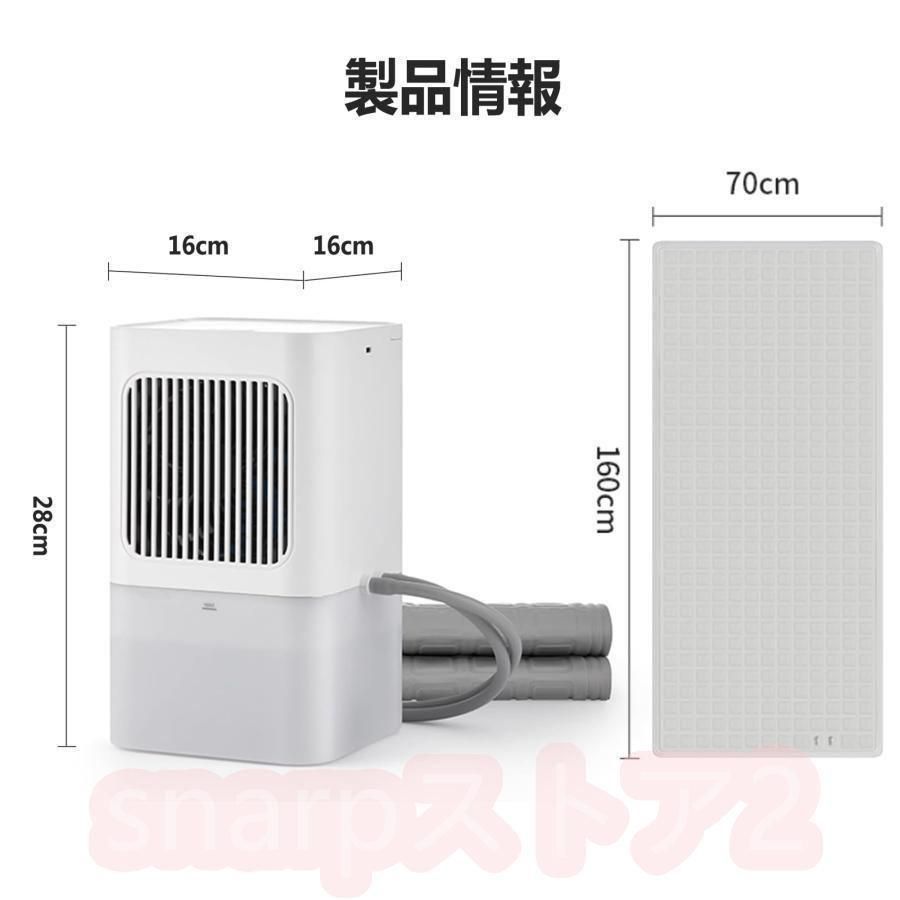 ナカトミ ミニクーラー MAC-10CG 2024年製 ナカトミ 移動式 懐かしく