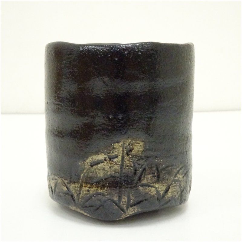 京焼 桂窯造 空中作写寒月茶碗 共箱 茶道 抹茶 おしゃれ 抹茶茶碗 抹茶碗 和食器 レトロ 茶器 骨董 茶わん 茶会 茶の湯 12月 冬