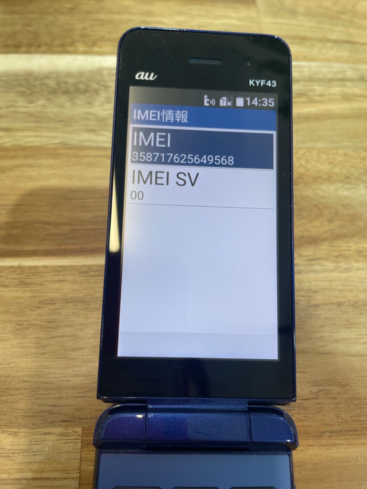 99451048_6