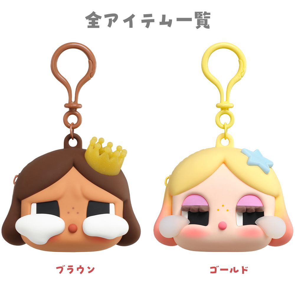 ラブブ Wacky Mart Series-Earphone Case てんぷら POPMART TV