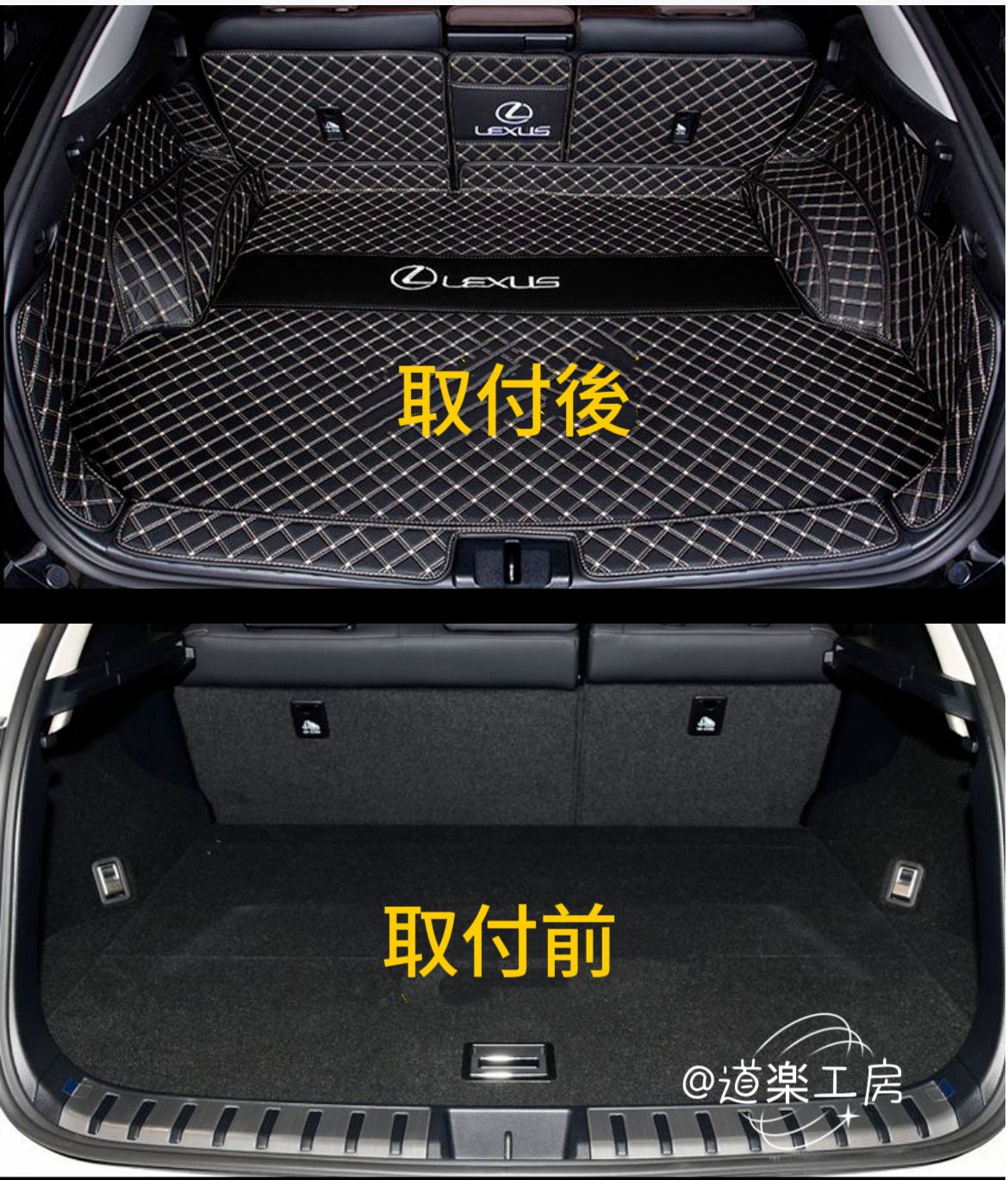 2005～2025年式対応