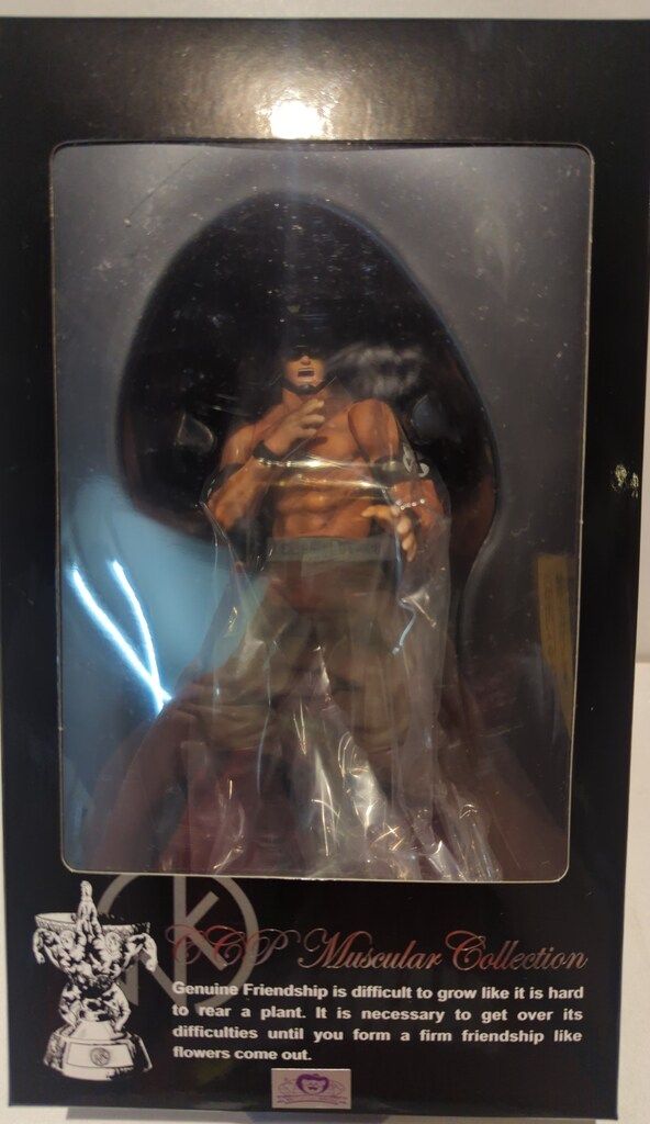 限定50体 CCP キン肉マン ネメシス 漆黒 Ver. フィギュア王 ☆限定50体