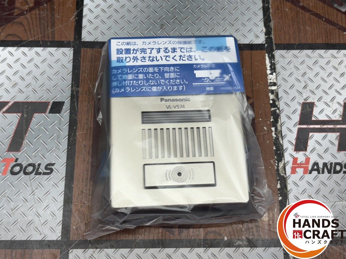 VL-SWD505KF ワイヤレスモニター付テレビドアホン