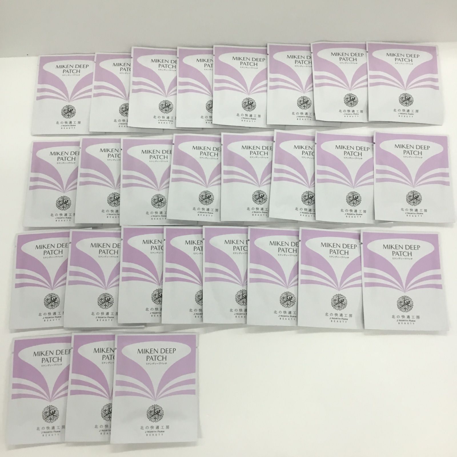 【新品】北の快適工房 MIKEN DEEP PATCH シートマスク 4箱 新品】北の快適工房 販売 MIKEN DEEP PATCH シートマスク 4箱 4箱 新品