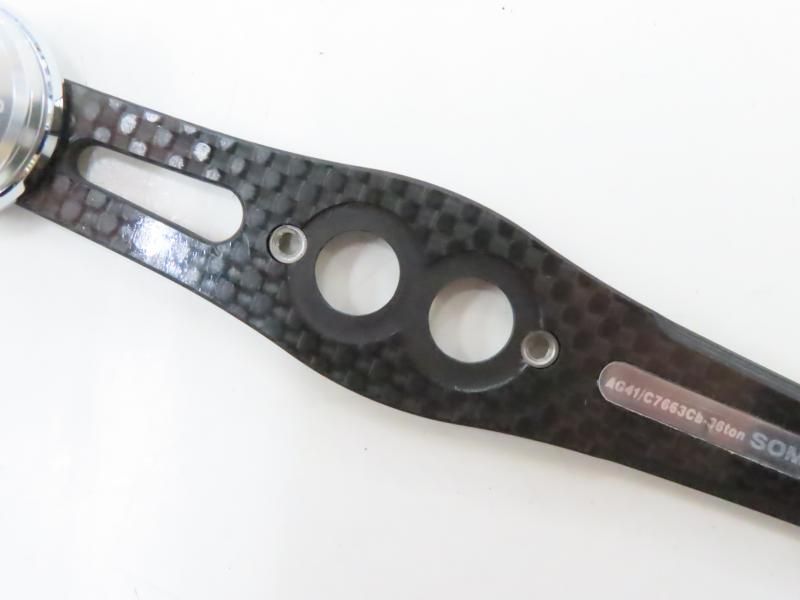スタジオオーシャンマーク AG41|C7663Cb