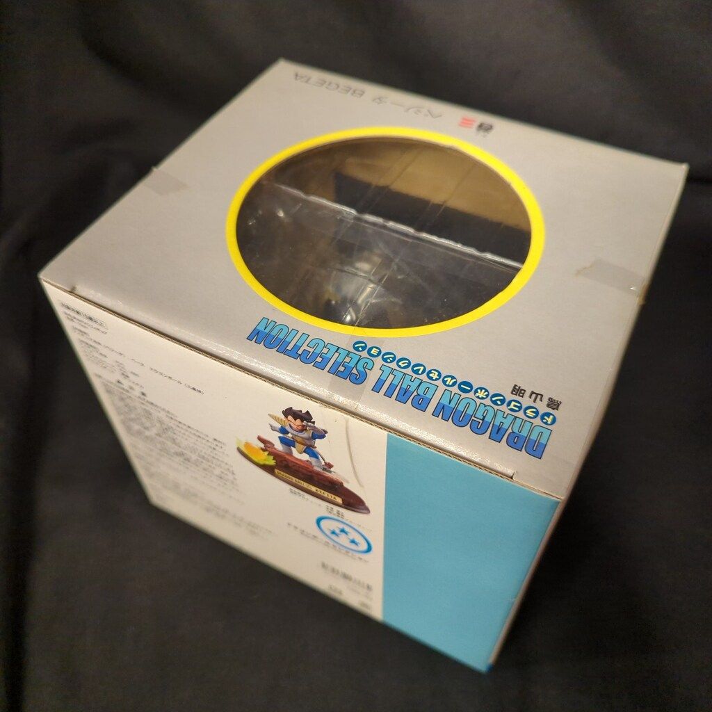 集英社 ドラゴンボールセレクション 巻之三 ベジータ フィギュア ドラゴンボール セレクション 巻三 ベジータ