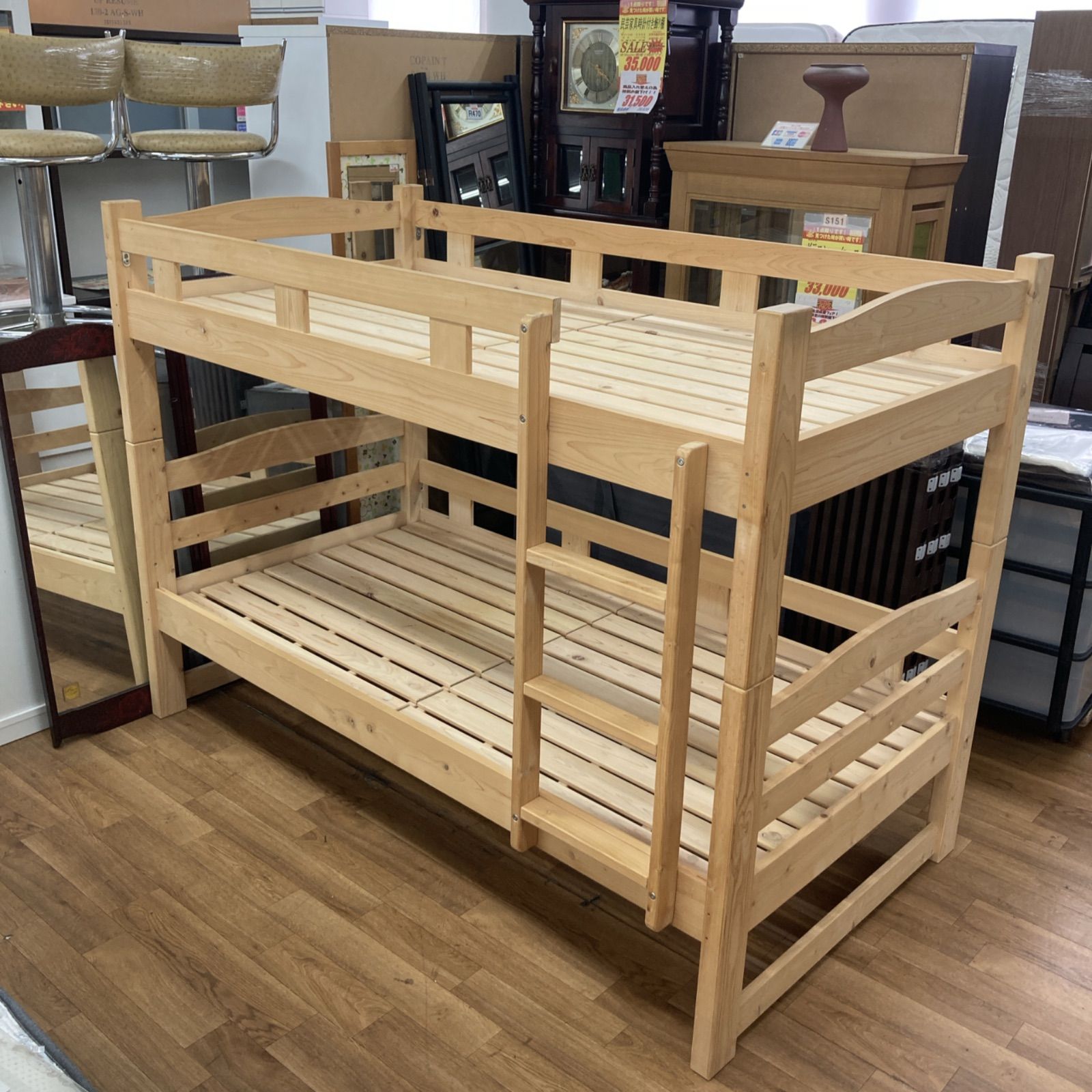 名古屋市近郊送料設置 S134