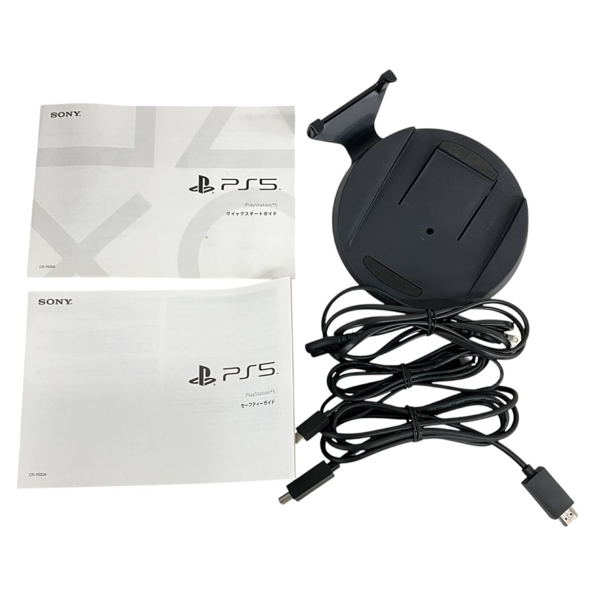 SONY PS5 CFI-1100A01 PlayStation5 ディスクドライブ搭載