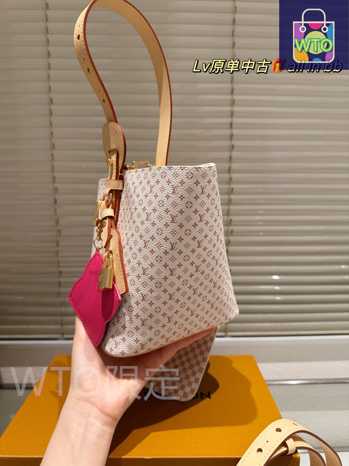 今日特価】Louis Vuitton ルイヴィトン オールインBB 新作トート