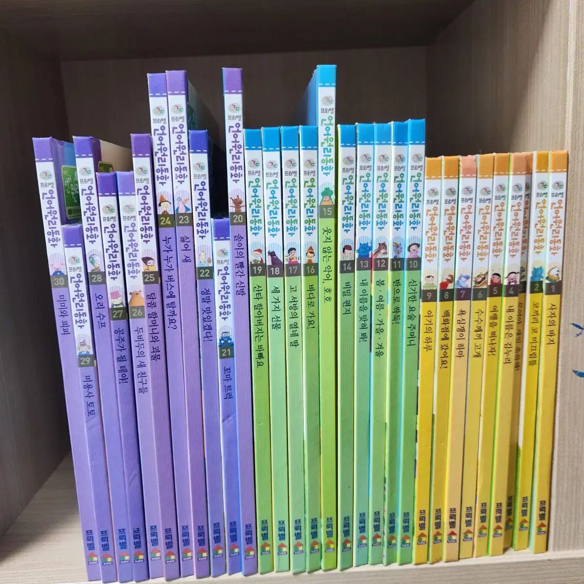 FROEBEL 言語 おとぎ話 30 巻