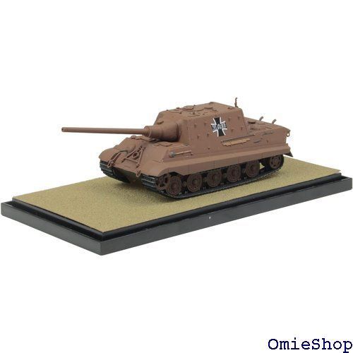 ガールズ＆パンツァー てのひら戦車道コレクション 駆逐戦車