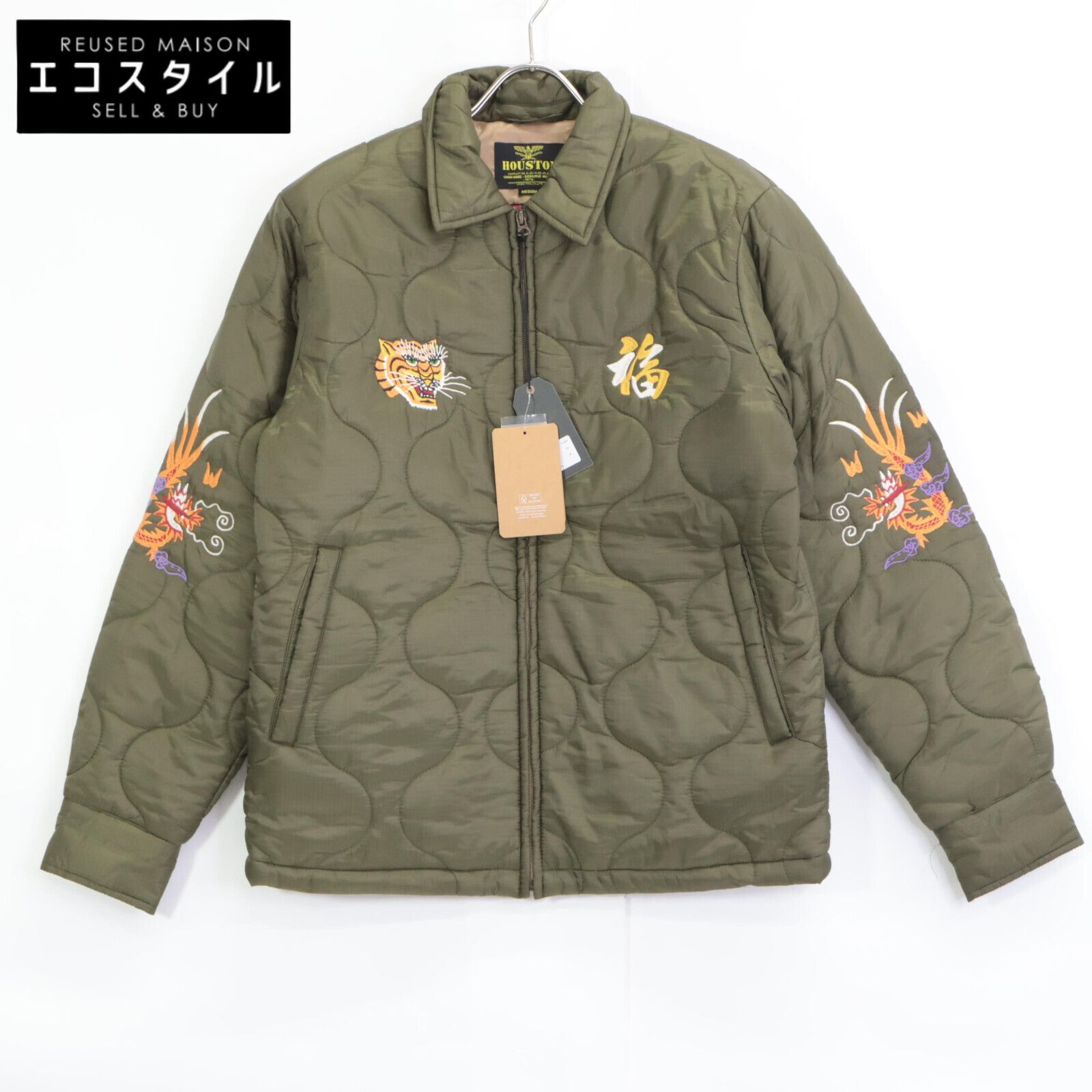 HOUSTON ヒューストン 51266 スカルスネーク シンサレート ベトジャン M