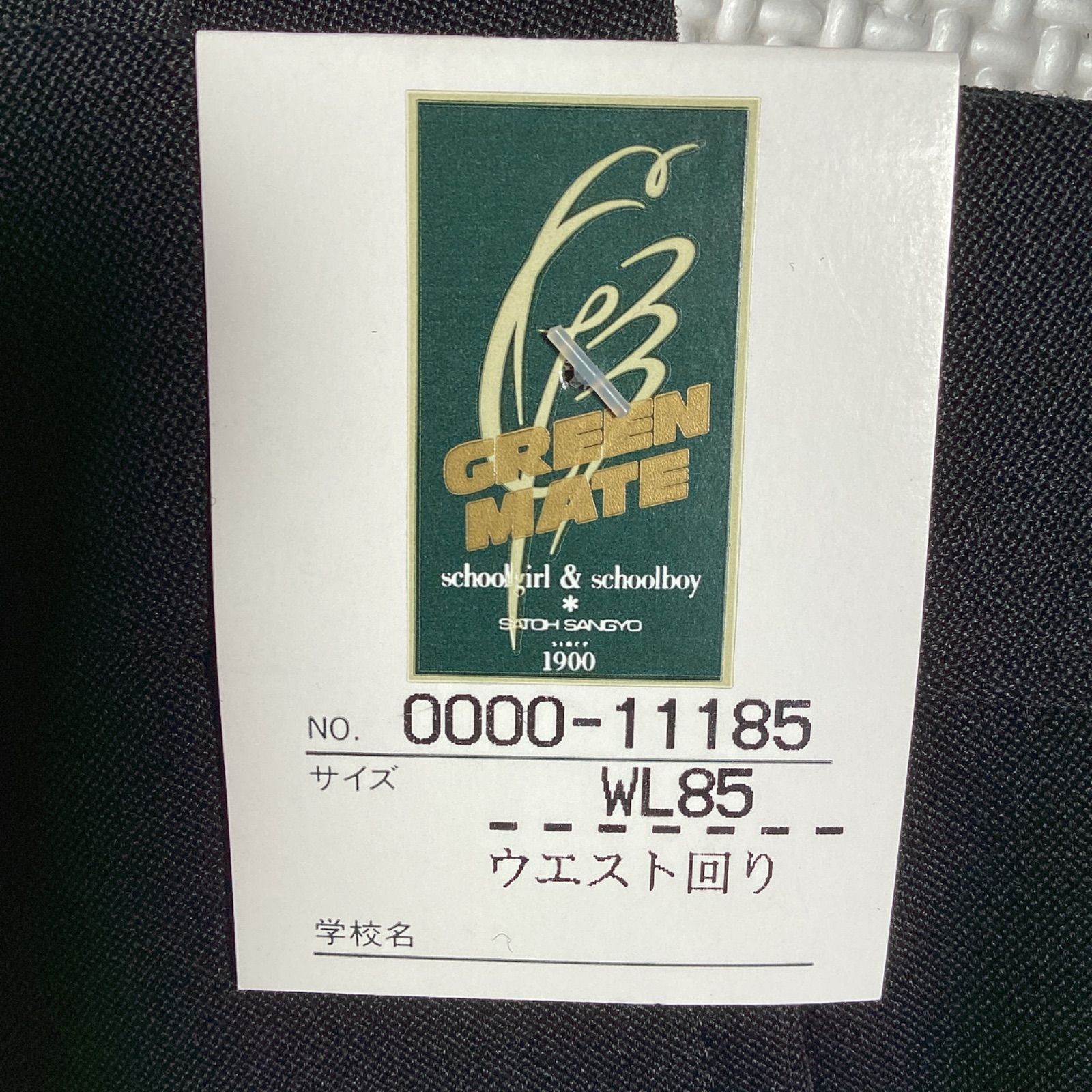 10085