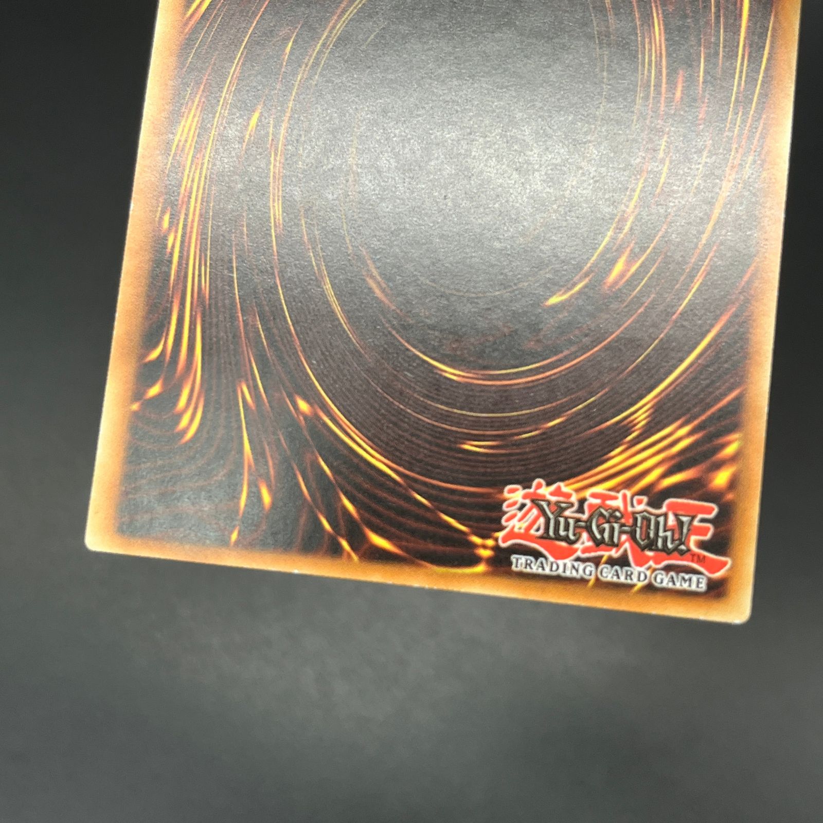 遊戯王 破滅の魔王ガーランドルフ/レリーフ/ドイツ/EU版 A3