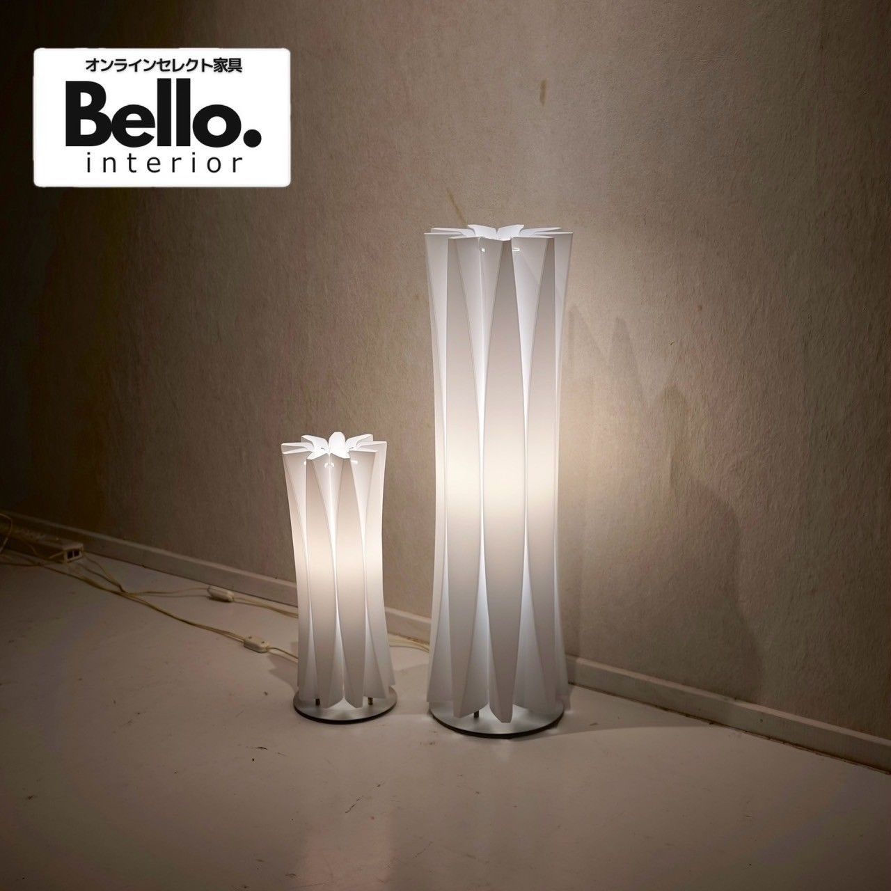 Bello select SLAMP スランプ BACH バッハ フロアライト スタンドライト テーブルランプ 照明 イタリア製 デザイナーズ モダン ラグジュアリー