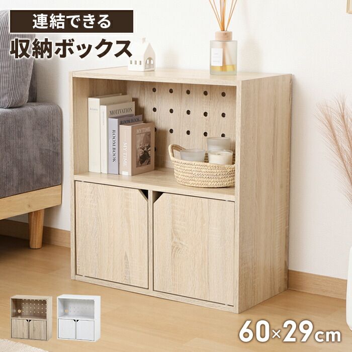 ミズタ工業 家庭用精米器 大容量 米びつ機能付 かがやき一番