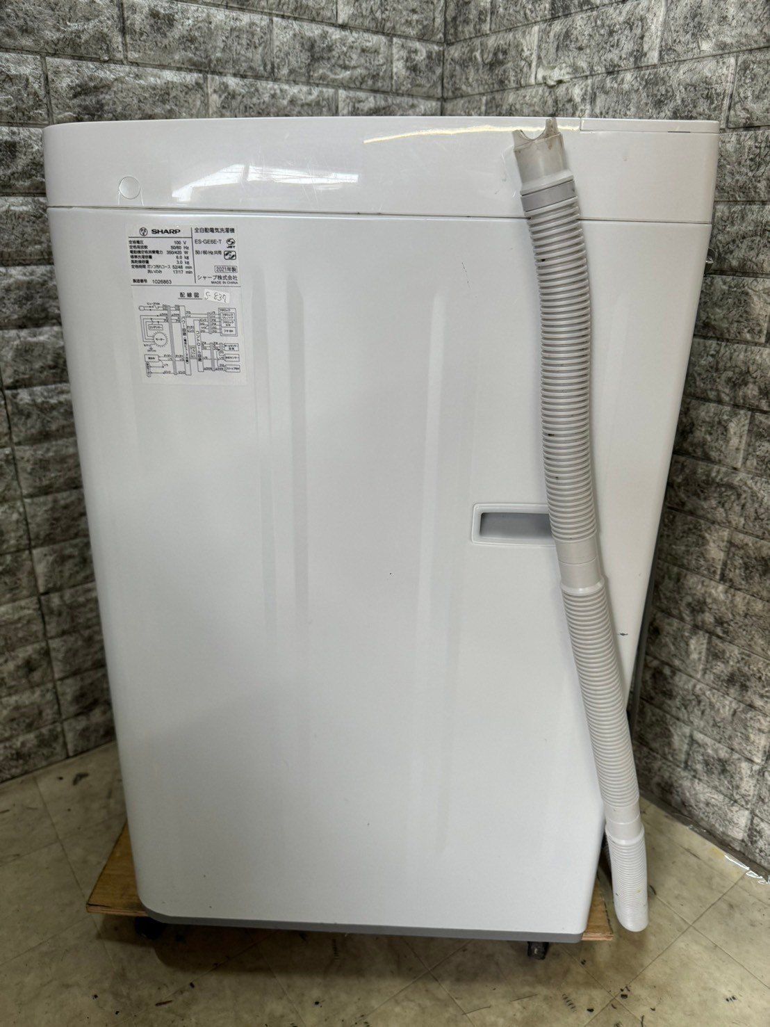 全国送料無料☆3か月保証付き☆洗濯機☆シャープ☆2021年☆6.0kg☆ES 