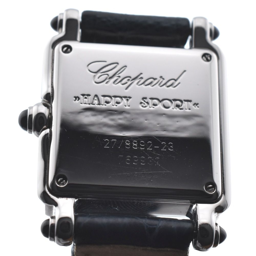 ショパール Chopard 27/8892-23 ハッピースポーツ 5P ダイヤモンド 2Pサファイア クォーツ レディース良品 L#131679