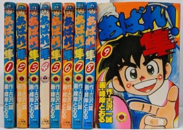 病気がみえる 全巻　15巻セット Amazon.co.jp: 病気がみえる vol.1vol.15 全巻セット品 : おもちゃ