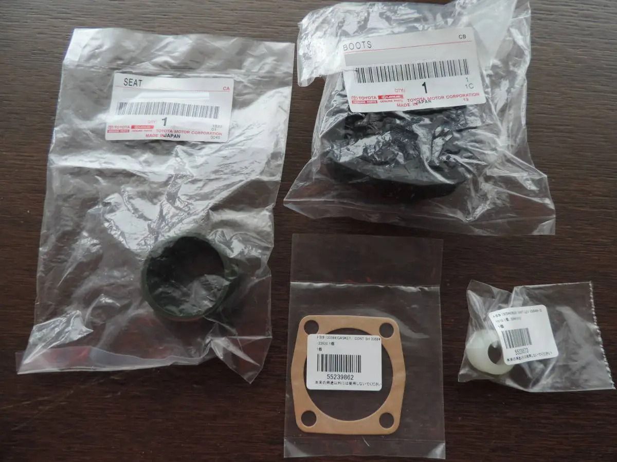 新品 トヨタ 純正 JZA70 MA70 スープラ セリカ ソアラ シフトレバー