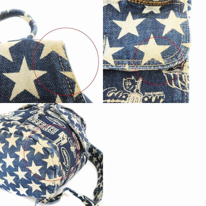 ヒステリックグラマー HYSTERIC GLAMOUR デニム リュックサック STYLING | HYSTERIC GLAMOUR ONLINE STORE ヒステリックグラマー