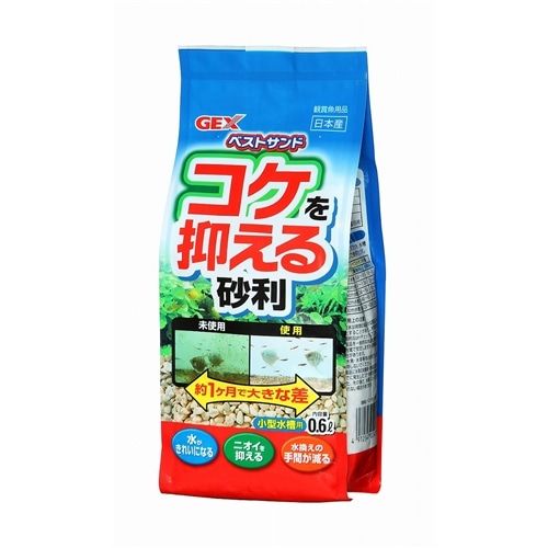 【同梱不可】【10個セット】ジェックス ジェックスベストサンド0.6L