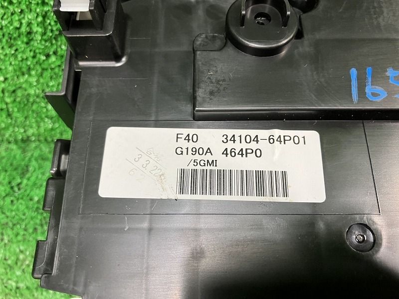 Z2S