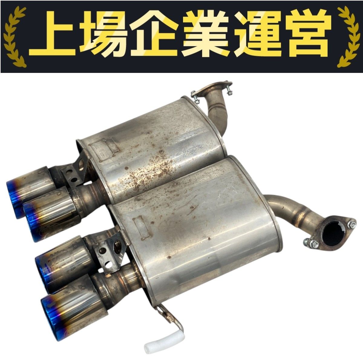 柿本改 Class KR B71354RRR ペア マフラー カー用品 K9885573