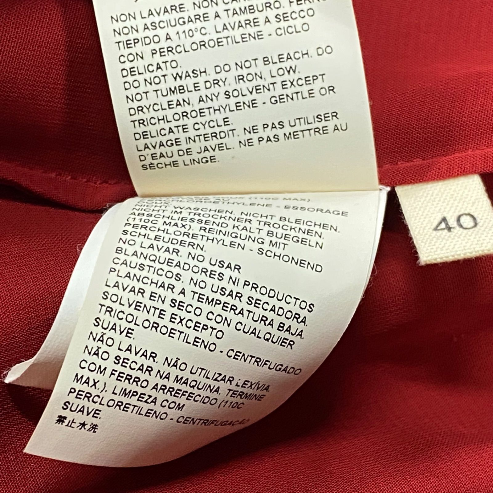 レッド 40