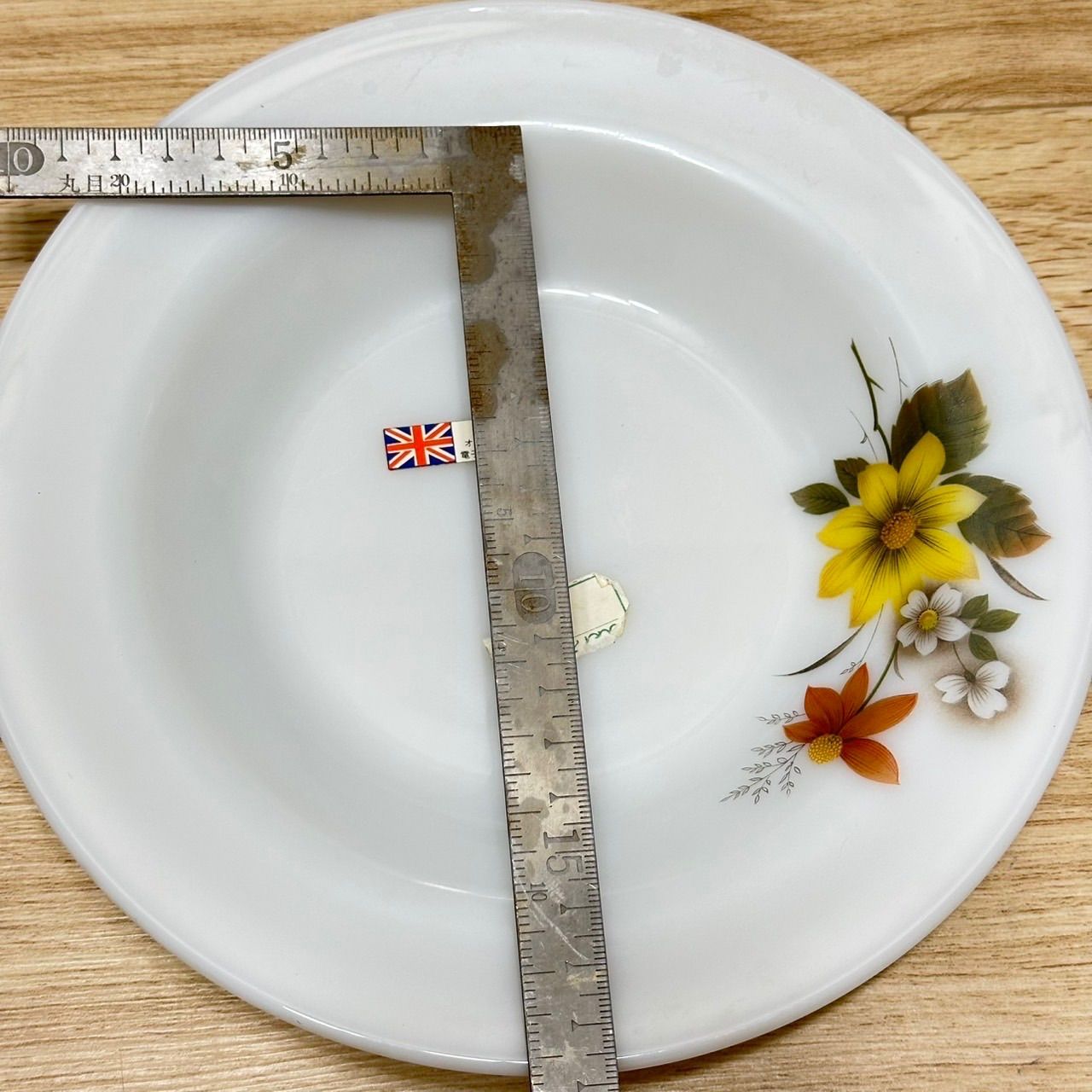 PYREX昭和レトロ 10点セット PYREX トロピカル柄 昭和レトロ 超レア
