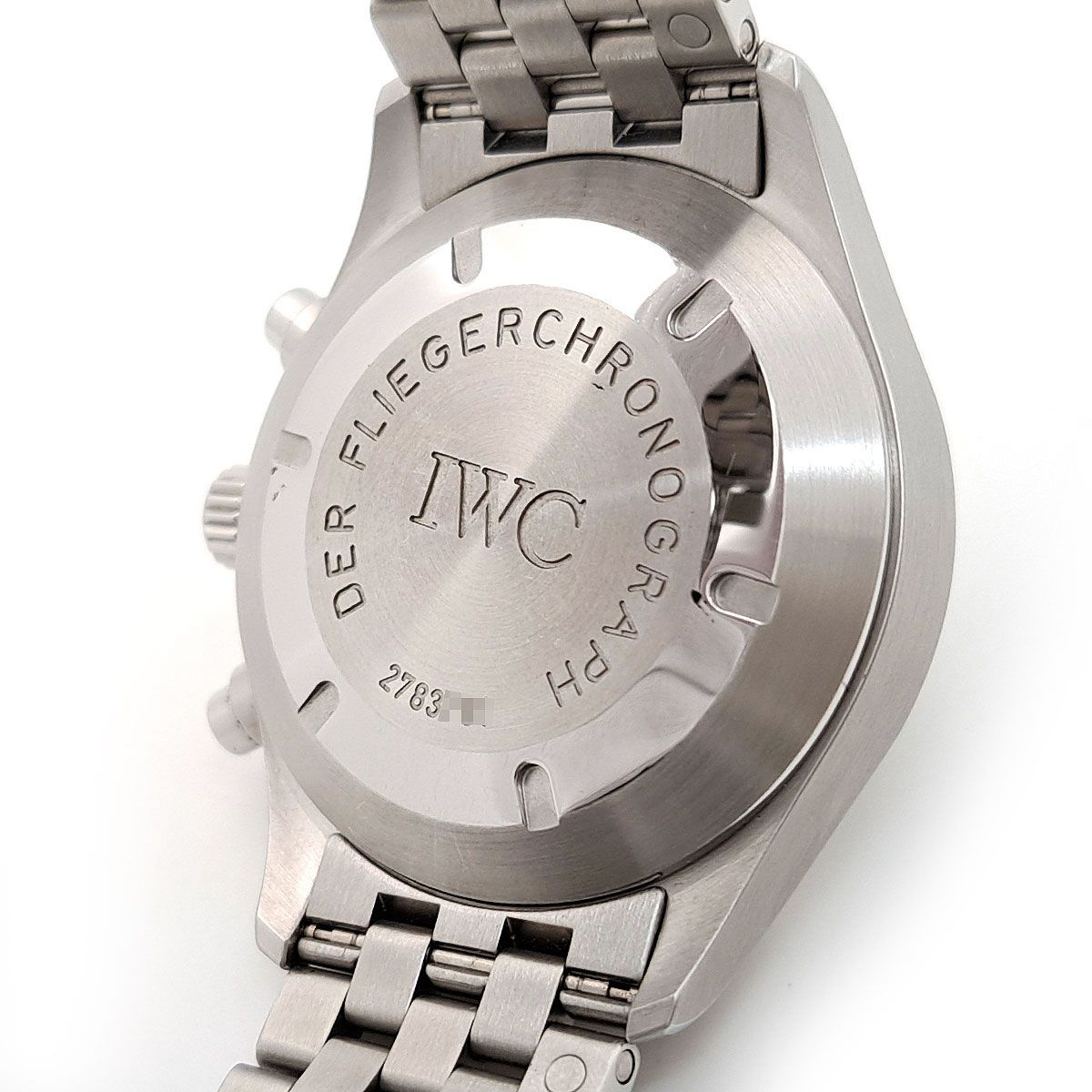 【詳細不明】渡部信義 随想集 木漏れ日 詳細不明】渡部信義 随想集 木漏れ日