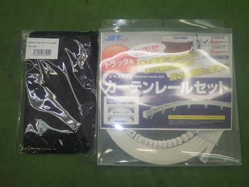 デコトラ