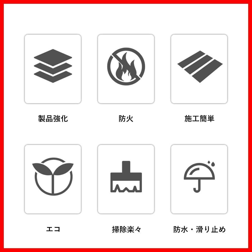 約6畳
