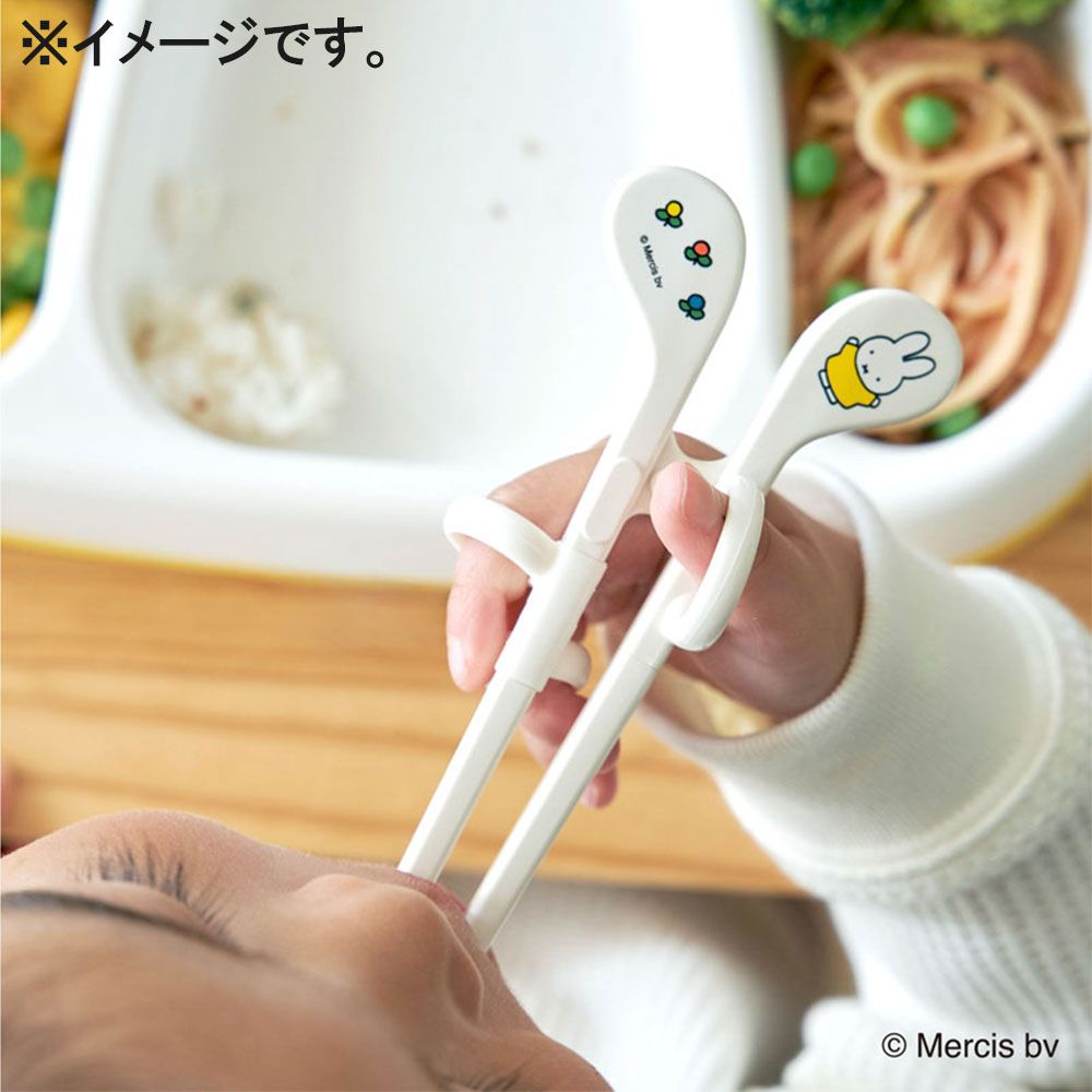 エジソンのお箸