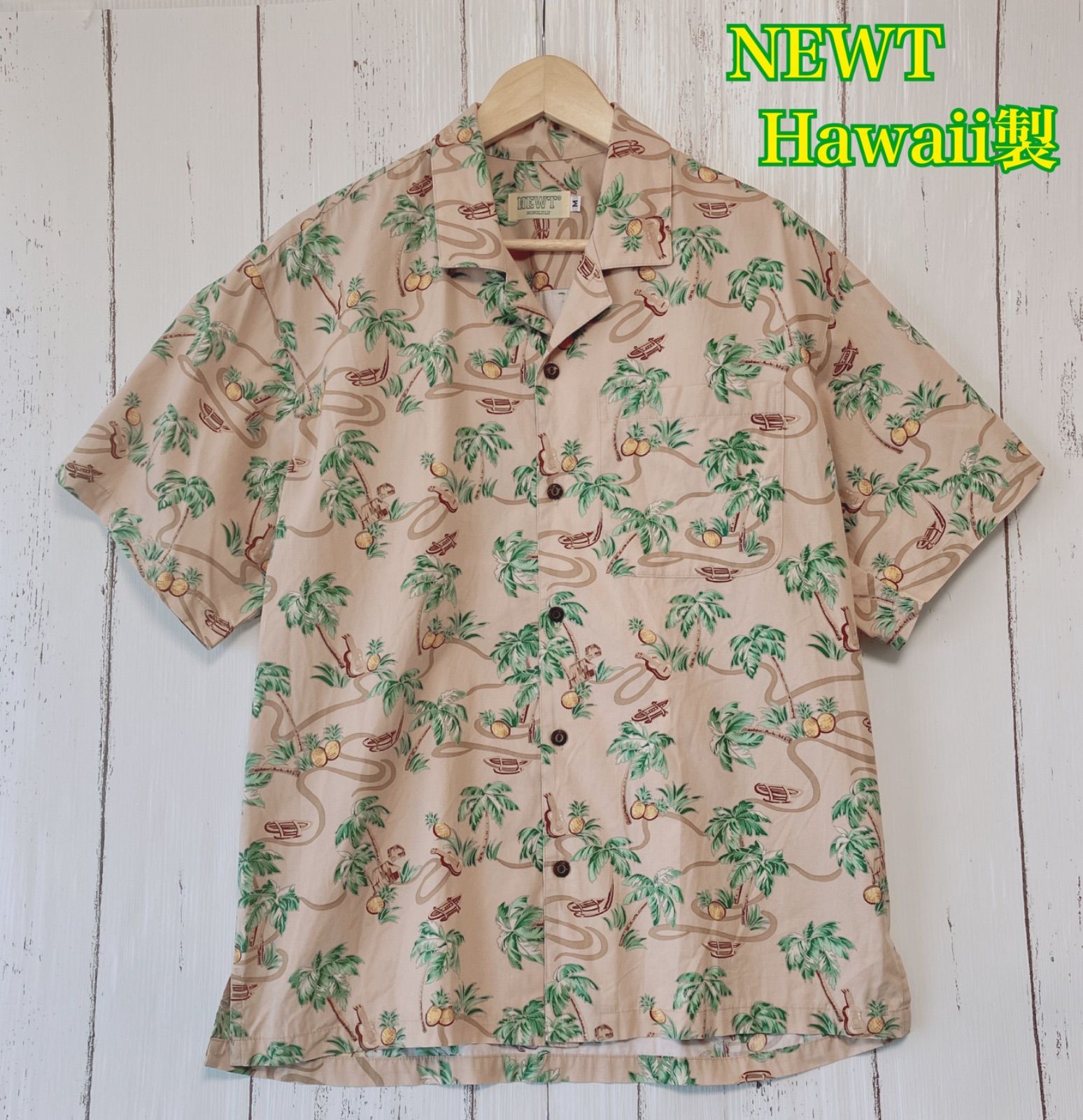 Waikiki アロハシャツ made in hawai(希少) | nate-hospital.com