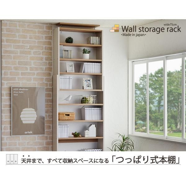 雑誌 新生活